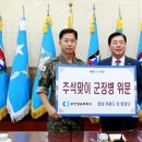 부산상공