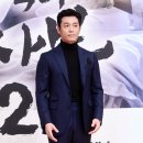 김주헌 카카오 검색결과