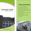 도봉목장 이미지