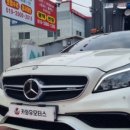 카와유모터스 이미지