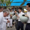 강진청자축제 이미지