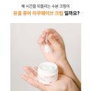 코지프로모션
