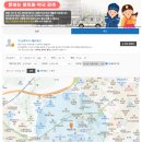 다봄365의원 | 2025 부산 해운대구 24시간 병원