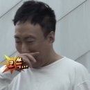 방탈출버스티드