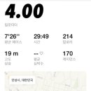 팔경하우스 이미지