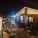 동해어때펜션 이미지