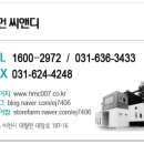 나우씨앤디