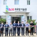 설천면복지회관목욕탕 이미지