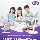 (주)아이케어 이미지