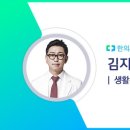 하이닥의원 이미지