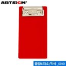 G9101 이미지