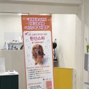 멍뭉이 살롱 이미지