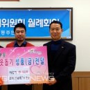 오복건설 이미지