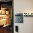 세라젬 셀루닉하우스 강북점 이미지