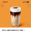 카카오라이팅 네이버블로그