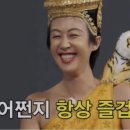 위닛서면