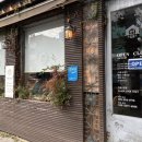 광복경양식 | [부산 남포] 보수동 책방골목에서 만난 레트로 경양식🍛, 부산 남포 광복경양식 책방골목점 내돈내산 후기