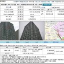 [2011.01.03] 마포구 성산동 591-4, 대명비첸시티오피스텔 1103호 이미지