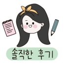 소이농산