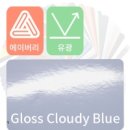 모토자인 네이버블로그