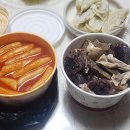 홍쌤 떡볶이 이미지