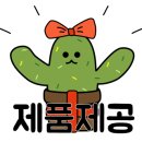공차포항문덕점