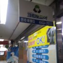 비발디세탁소 이미지