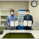 해광기업 이미지