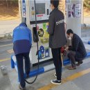 합동주유소 이미지