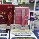 양학약국 이미지