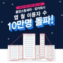 남양주출장세차 - 남양주시 경춘로 364 | 남양주출장세차