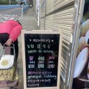 항도청과 이미지