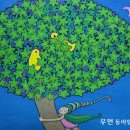 백송갤러리