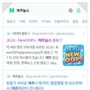 백리향성원 네이버블로그