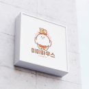 자연애견미용실 네이버블로그