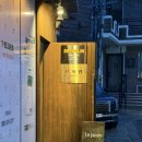 세븐일레븐 광주동명낭만점