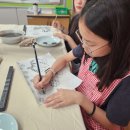 곡성중앙초등학교 이미지