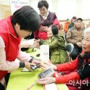 계림2동주민센터 이미지