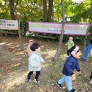 주만농장 이미지