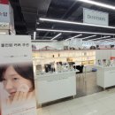 롯데마트상록점 이미지