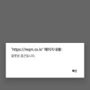 팡팡네일재료 네이버블로그
