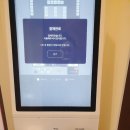 플랜A | 플랜A 스터디카페, 광주 스터디카페, 조용한 업무 공간 후기