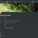 포레스트북클럽