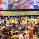 음성야외음악당 이미지