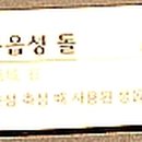 대구근대역사관 이미지