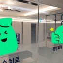 본밸런스마취통증의학과의원 이미지