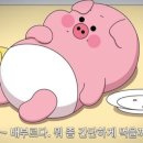 준스피자 네이버블로그
