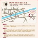 무주산머루클러스터사업단 이미지