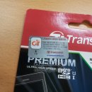 (주)칩스앤테크 이미지