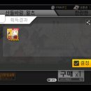 소전 이미지